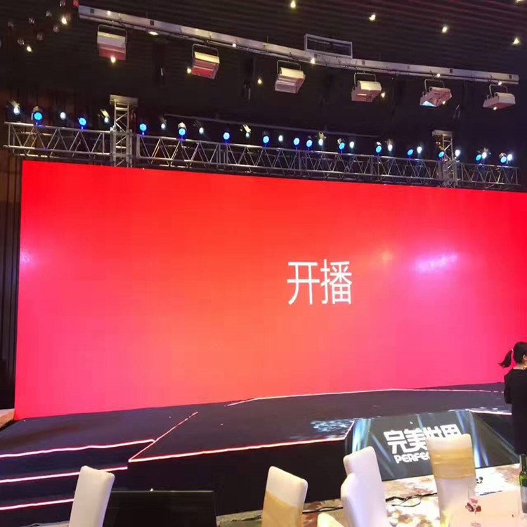 阳江P1.8室内全彩显示屏