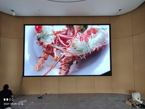 阳江会议室p2室内led大屏